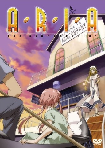 Aria the OVA: Arietta Poster of Aria the OVA: Arietta