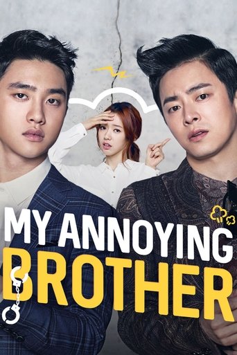 My Annoying Brother Poster of My Annoying Brother