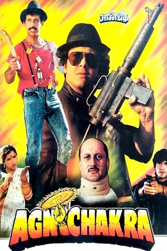 Agnichakra Poster of Agnichakra