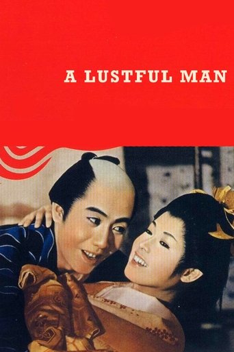 A Lustful Man Poster of A Lustful Man