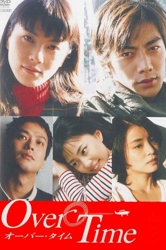Over Time Poster of Over Time