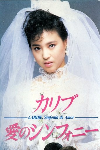 Caribe: Symphony of Love Poster of Caribe: Symphony of Love