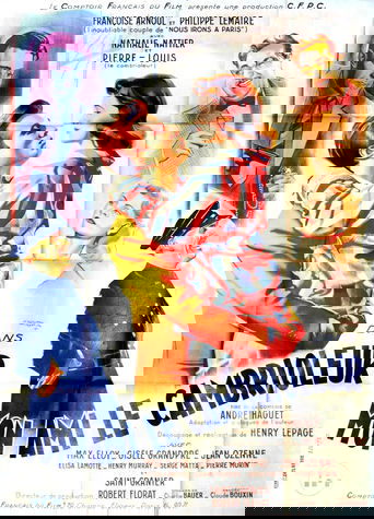 Mon ami le cambrioleur Poster of Mon ami le cambrioleur