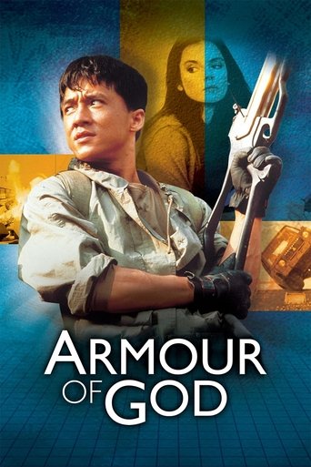 Armour of God Poster of Armour of God