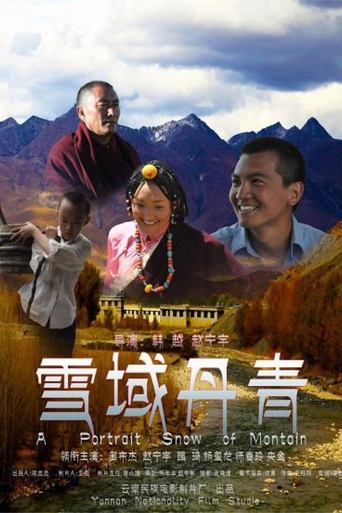 A Potrait Snow of Montain Poster of A Potrait Snow of Montain
