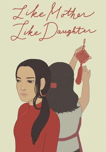 Like Mother, Like Daughter Poster of Like Mother, Like Daughter