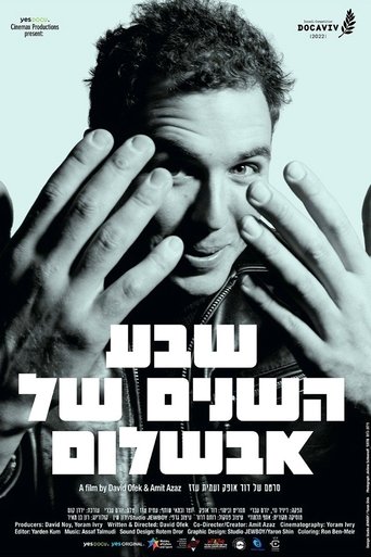 The Seven Years of Absalon Poster of The Seven Years of Absalon