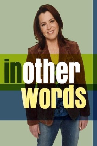 Kathleen Madigan: In Other Words Poster of Kathleen Madigan: In Other Words