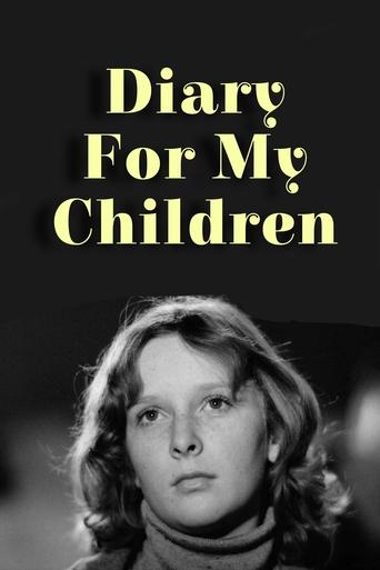 Diary for My Children Poster of Diary for My Children