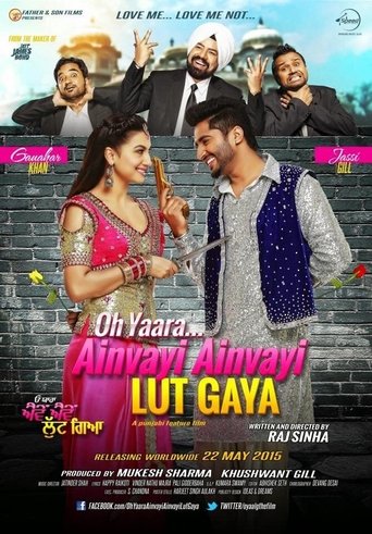 Oh Yaara Ainvayi Ainvayi Lut Gaya Poster of Oh Yaara Ainvayi Ainvayi Lut Gaya