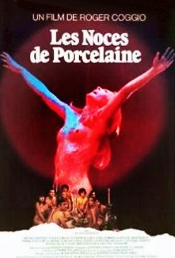The Porcelain Anniversary Poster of The Porcelain Anniversary