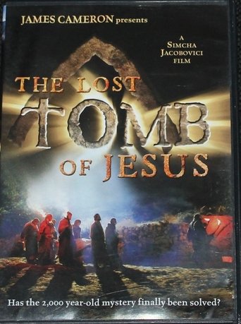 The Lost Tomb Of Jesus: A Critical Look Poster of The Lost Tomb Of Jesus: A Critical Look