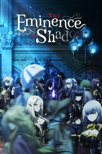 The Eminence in Shadow Poster of The Eminence in Shadow