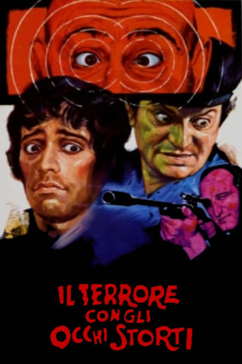 The Terror with Cross-Eyes Poster of The Terror with Cross-Eyes