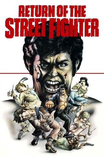 Return of the Street Fighter Poster of Return of the Street Fighter
