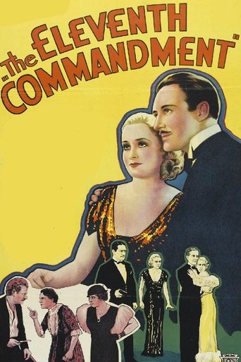 The Eleventh Commandment Poster of The Eleventh Commandment