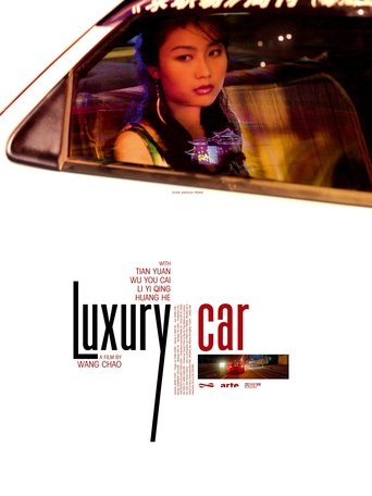 Luxury Car Poster of Luxury Car
