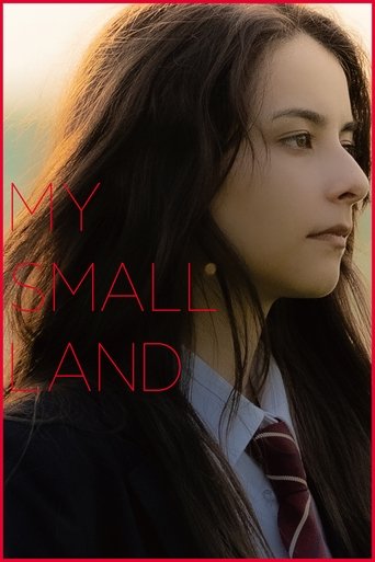 My Small Land Poster of My Small Land