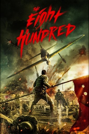 The Eight Hundred Poster of The Eight Hundred