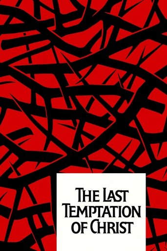 The Last Temptation of Christ Poster of The Last Temptation of Christ