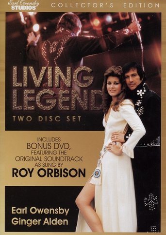 Living Legend: The King of Rock and Roll Poster of Living Legend: The King of Rock and Roll