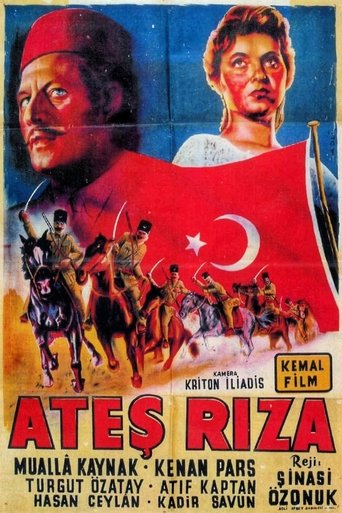 Ateş Rıza Poster of Ateş Rıza