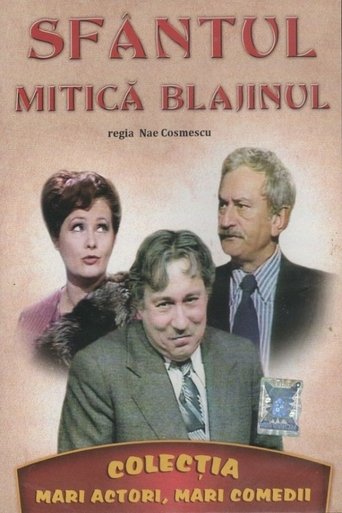 Sfântul Mitică Blajinul Poster of Sfântul Mitică Blajinul