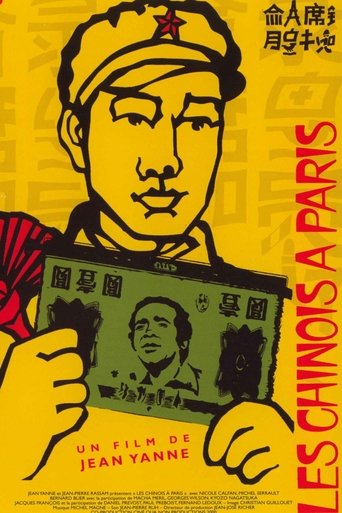 Chinese In Paris Poster of Chinese In Paris