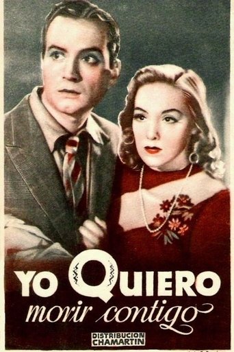 Yo quiero morir contigo Poster of Yo quiero morir contigo