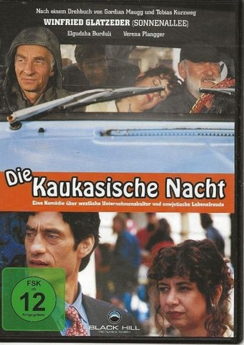 Die kaukasische Nacht Poster of Die kaukasische Nacht