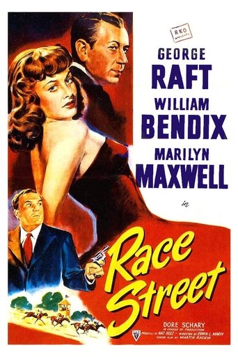 Race Street Poster of Race Street