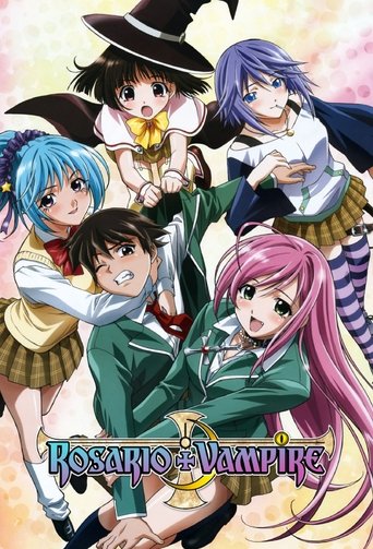 Rosario + Vampire Poster of Rosario + Vampire