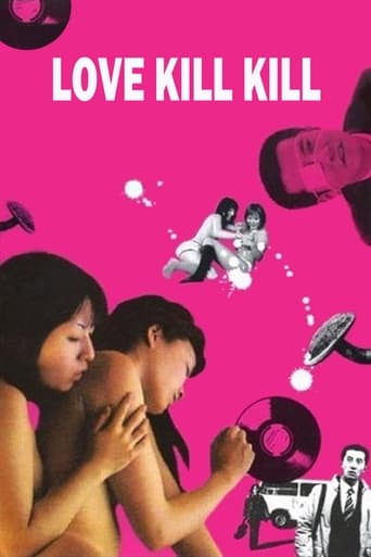 Love Kill Kill Poster of Love Kill Kill
