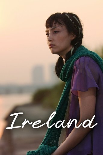 Ireland Poster of Ireland