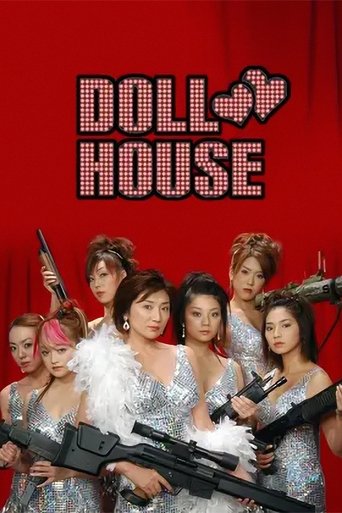 Dollhouse Poster of Dollhouse