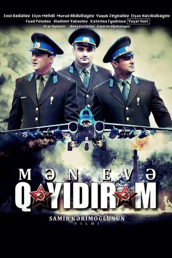 I'm Coming Home Poster of I'm Coming Home