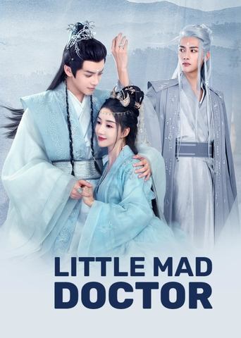 The World's Little Mad Doctor Poster of The World's Little Mad Doctor