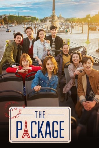 The Package Poster of The Package