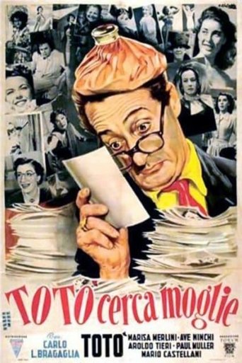 Totò cerca moglie Poster of Totò cerca moglie