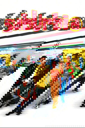 SubUrbia Poster of SubUrbia