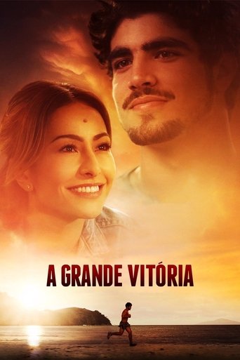 The Great Victory Poster of The Great Victory