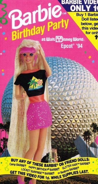 Barbie Birthday Party at Walt Disney World Epcot '94 Poster of Barbie Birthday Party at Walt Disney World Epcot '94
