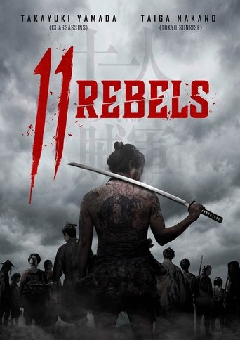 11 Rebels Poster of 11 Rebels