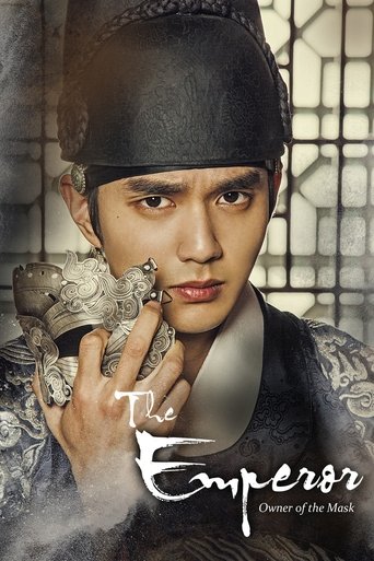 The Emperor: Owner of the Mask Poster of The Emperor: Owner of the Mask