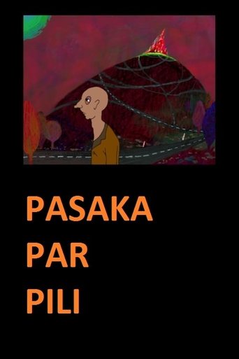 Tale of the Palace Poster of Tale of the Palace