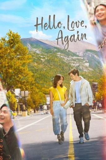 Hello, Love, Again Poster of Hello, Love, Again