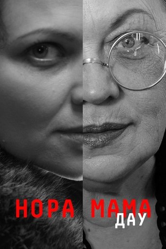 DAU. Nora Mother Poster of DAU. Nora Mother