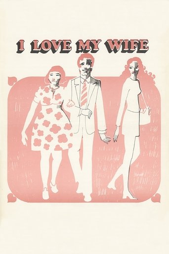 I Love My Wife Poster of I Love My Wife