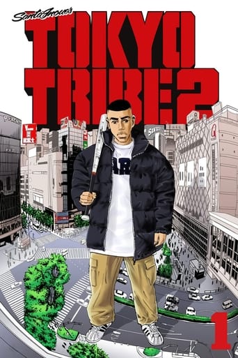 TOKYO TRIBE 2 Poster of TOKYO TRIBE 2
