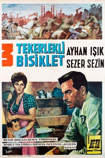 Tricycle Poster of Tricycle